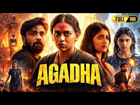 ⁣Agadha Full Movie in Hindi Dubbed | Kamakshi Bhaskarla | Shravan Reddy | Ulka Gupta | Story & Facts