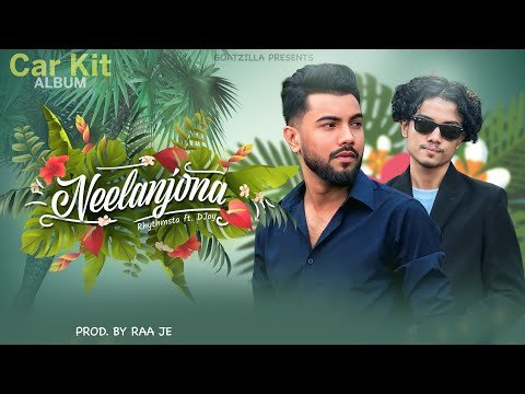 ⁣NEELANJONA (নীলাঞ্জনা) - Rhythmsta X DJOY | Prod. By Raa Je | Album : THE CAR KIT | GoatZilla