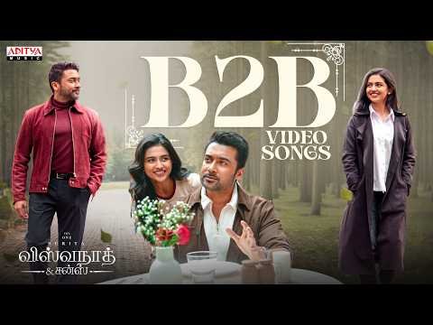⁣Vishwanath and Sons Back to Back Video Songs (Tamil) | Suriya, Mamitha Baiju | G.V. Prakash | Venky