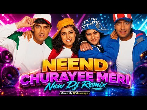 ⁣Neend Churayee Meri Kisne O Sanam Tune New Dj Remix (ISHQ) Kumar Sanu Old Is Gold Dj Gourango Remix