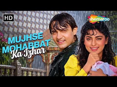 ⁣Mujhse Mohabbat Ka Izhar (4K) | Hum Hain Rahi Pyar Ke (1993) | Kumar Sanu, Alka Yagnik | Aamir, Juhi