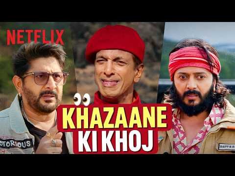 ⁣The Most HILARIOUS Rescue Attempt 🤣🚨 | Ft. Ajay Devgn, Riteish | Dhamaal 4 | Netflix