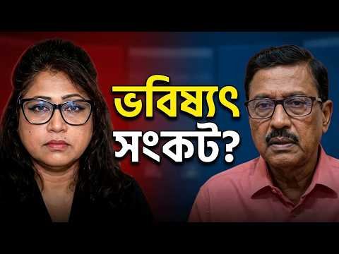 ⁣আর্ন্তজাতিক ও জাতীয় সমঝোতায় শেখ হাসিনা ফিরবেন | Bangla News Network | সুলতানা রহমান