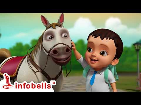 ⁣আমার ঘোড়ায় চলো - Horse Song | Bengali Rhymes & Cartoons | Infobells #bengalirhymes #chalmereghode
