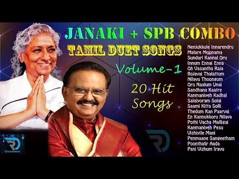 ⁣Janaki+SPB Vol-1 | Combo | Jukebox | SPB Hits | Janaki Hits | Tamil Hits | Tamil Songs