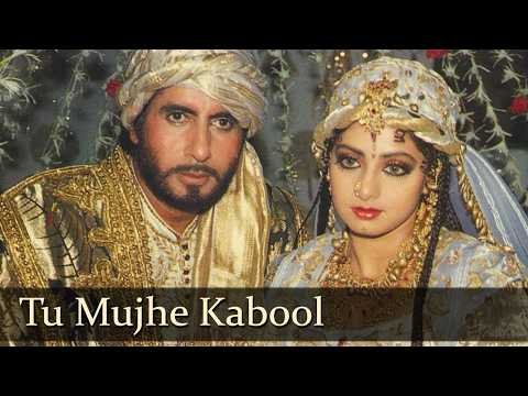 ⁣Tu Mujhe Kabool | Is Baat Ka Gawah Khuda Khuda Gawah | Mohammad Aziz | Kavita K | 90s Hindi Song