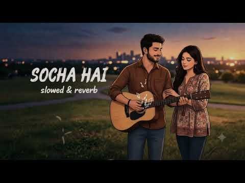 ⁣Keh Doon Tumhein ❤️ | Soulful Romantic Duet | Retro Love Vibes | Heartfelt Acoustic Song
