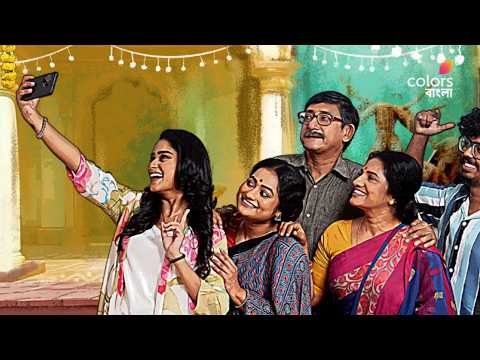 ⁣জানতে দেখুন সম্পূর্ণ নতুন স্টাইলের নতুন ধারাবাহিক #DebiNiyeKandoHebbi