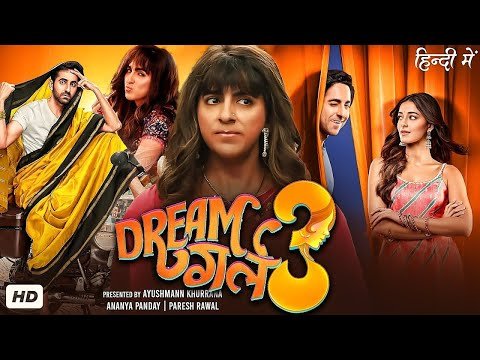 ⁣DREAM GIRL 3 | Paresh Rawal ,Ayushmann Khurrana, Ananya Pandey | Latest Bollywood Comedy Movie 2025