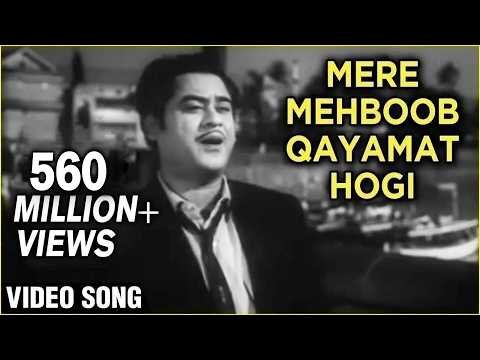 ⁣Mere Mehboob Qayamat Hogi  (Original) - Mr. X In Bombay - Kishore Kumar's Greatest Hits - Old Songs