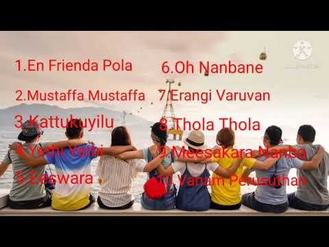 ⁣Most Lovable Friendship Songs/Digital Music Tamil.