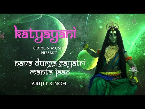 ⁣Katyayani Devi | Nava Durga Gayatri Mantra Jaap | Arijit Singh | Navratri Special - Day 6
